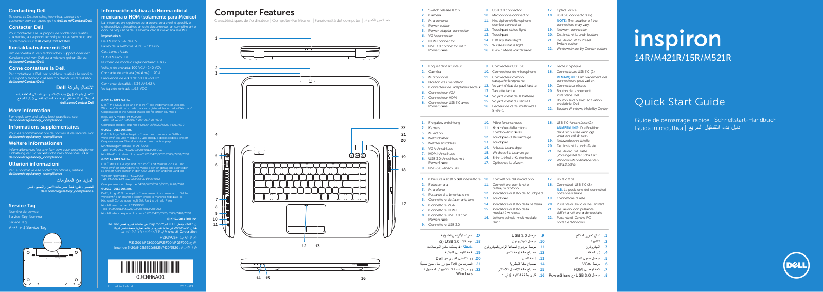 Dell Inspiron 14R 5420 User Manual