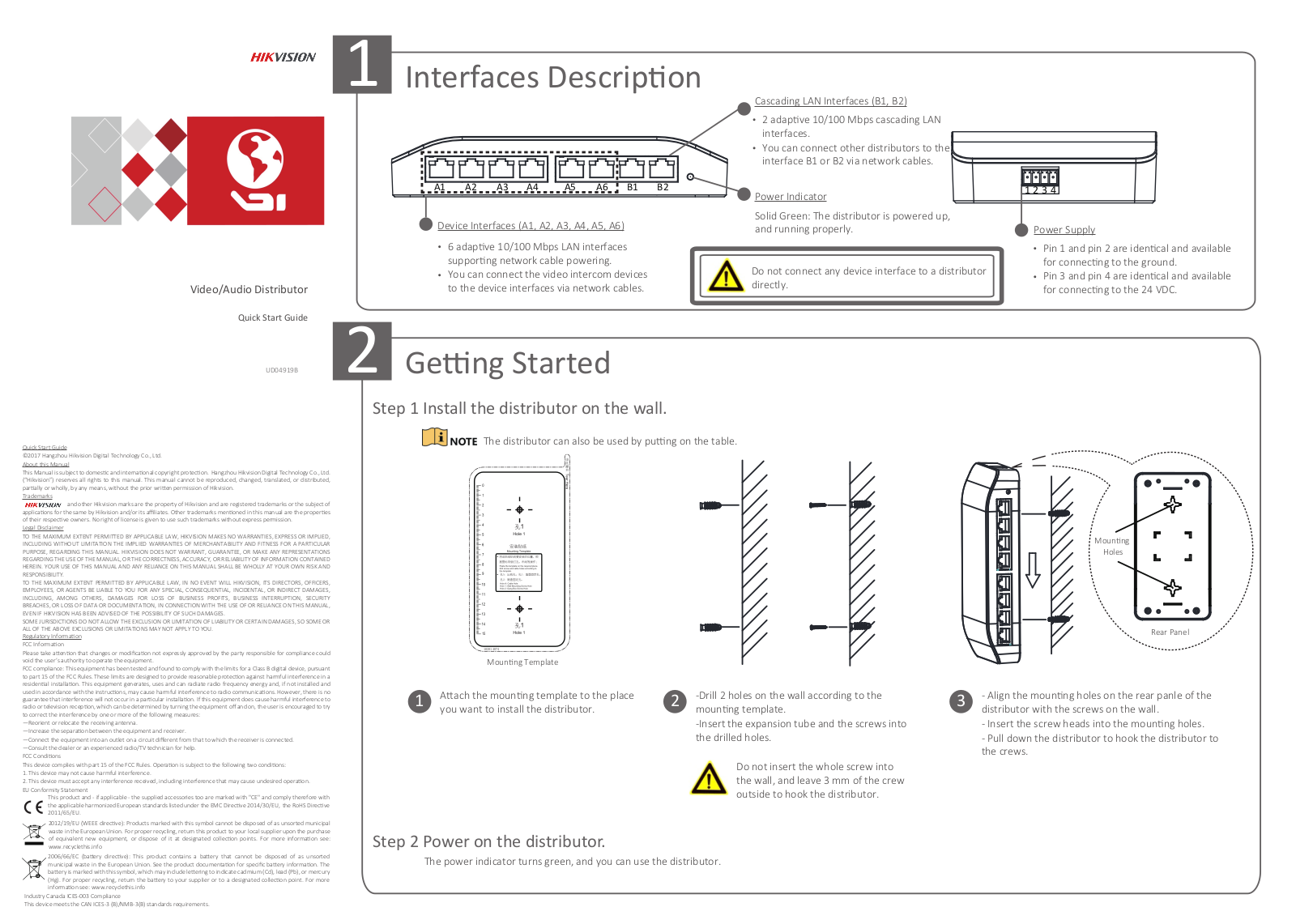 Hikvision DS-KAD606-P Quick Start Guide