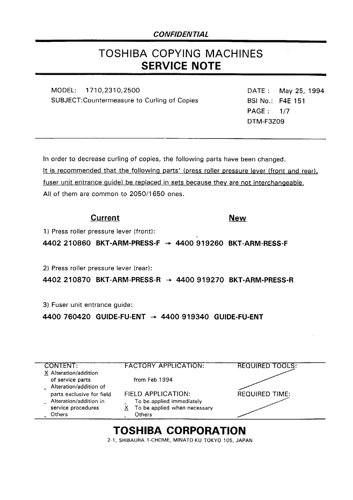 Toshiba f4e151 Service Note