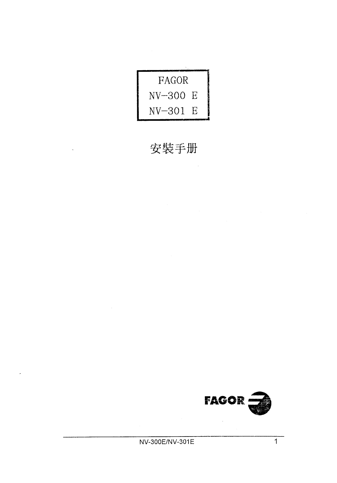FAGOR NV-300E, NV-301E installation Guide