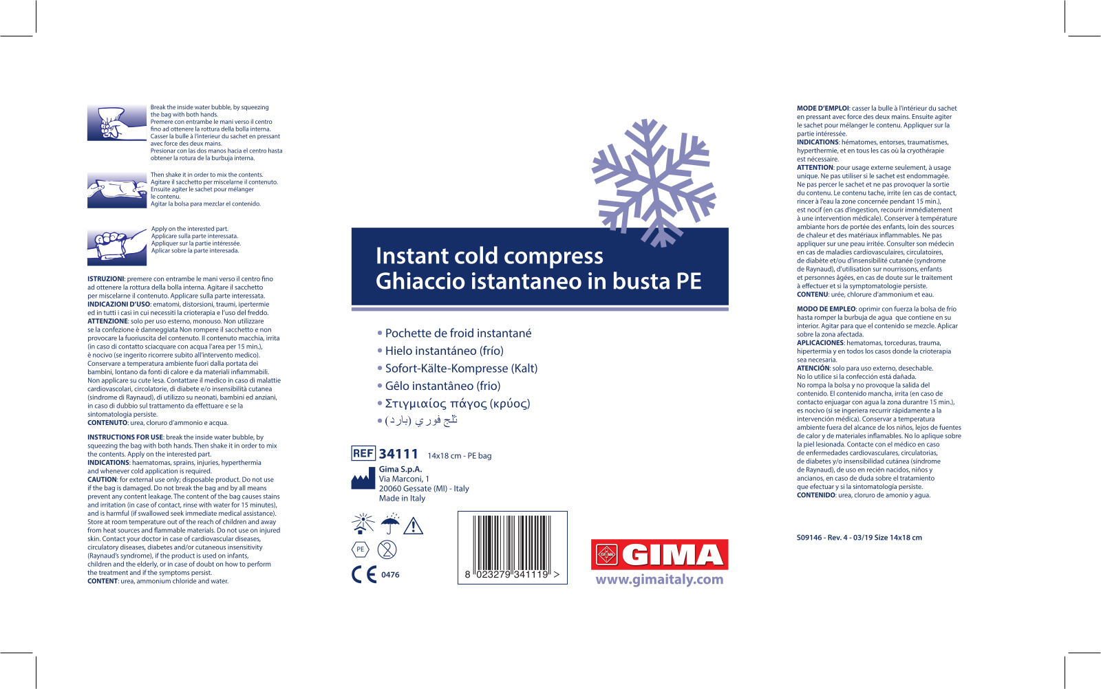 Gima INSTANT ICE User guide
