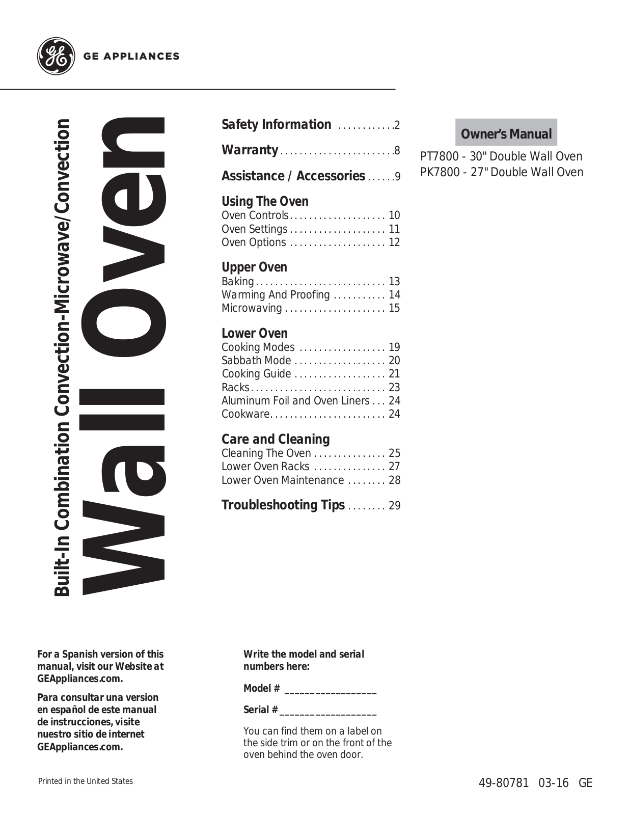 GE PK7800SKSS, GERECTWODWMW5 User Manual