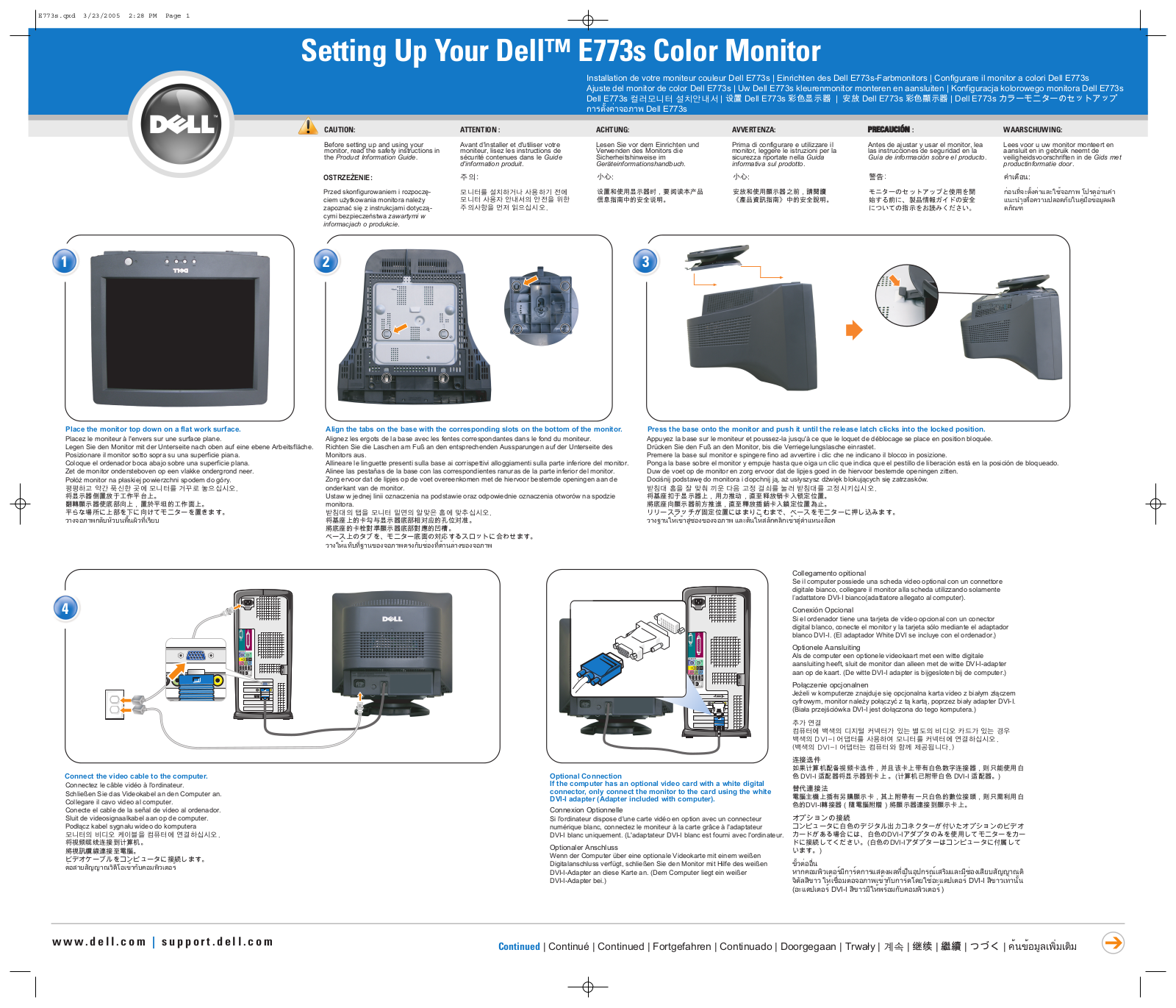 Dell E773s User Manual