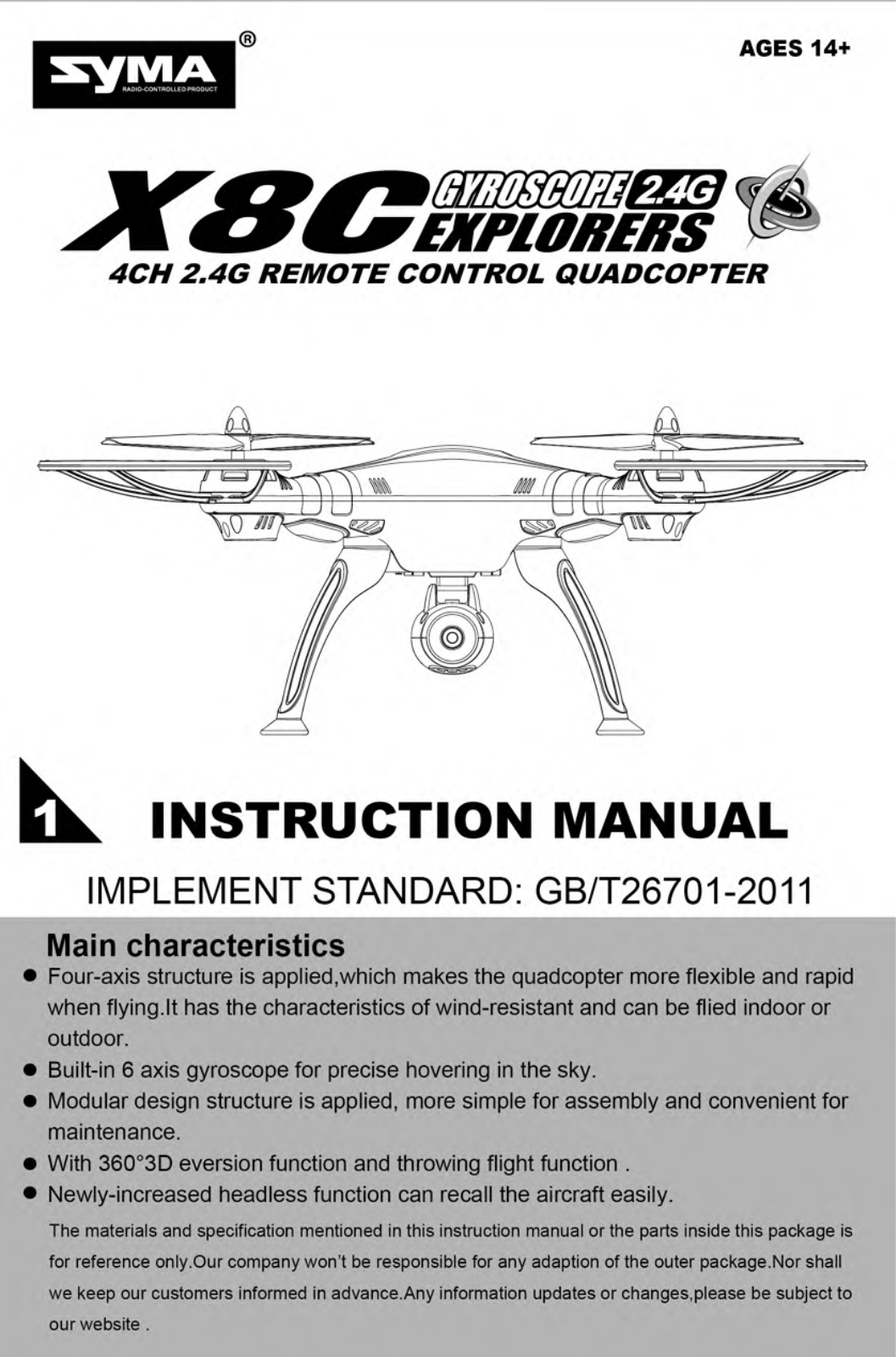 Syma X8C operation manual