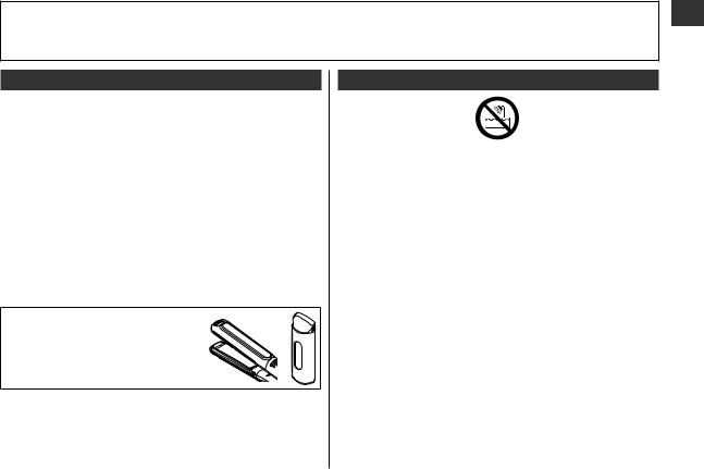 Panasonic EH-HW11 User Manual