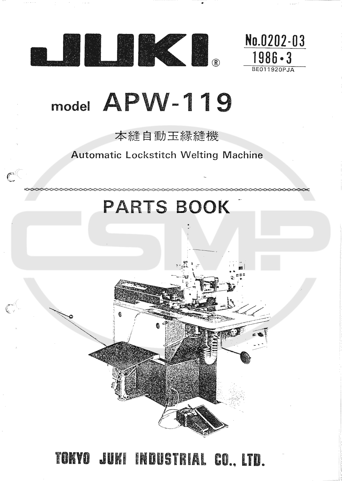 Juki APW119 Parts Book