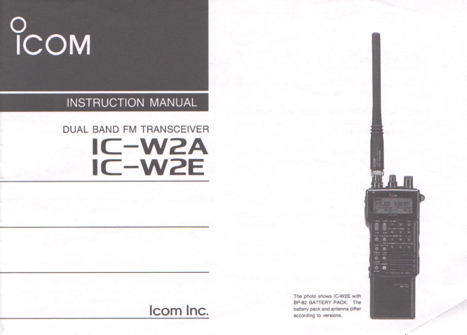 Icom IC-W2E Service Manual