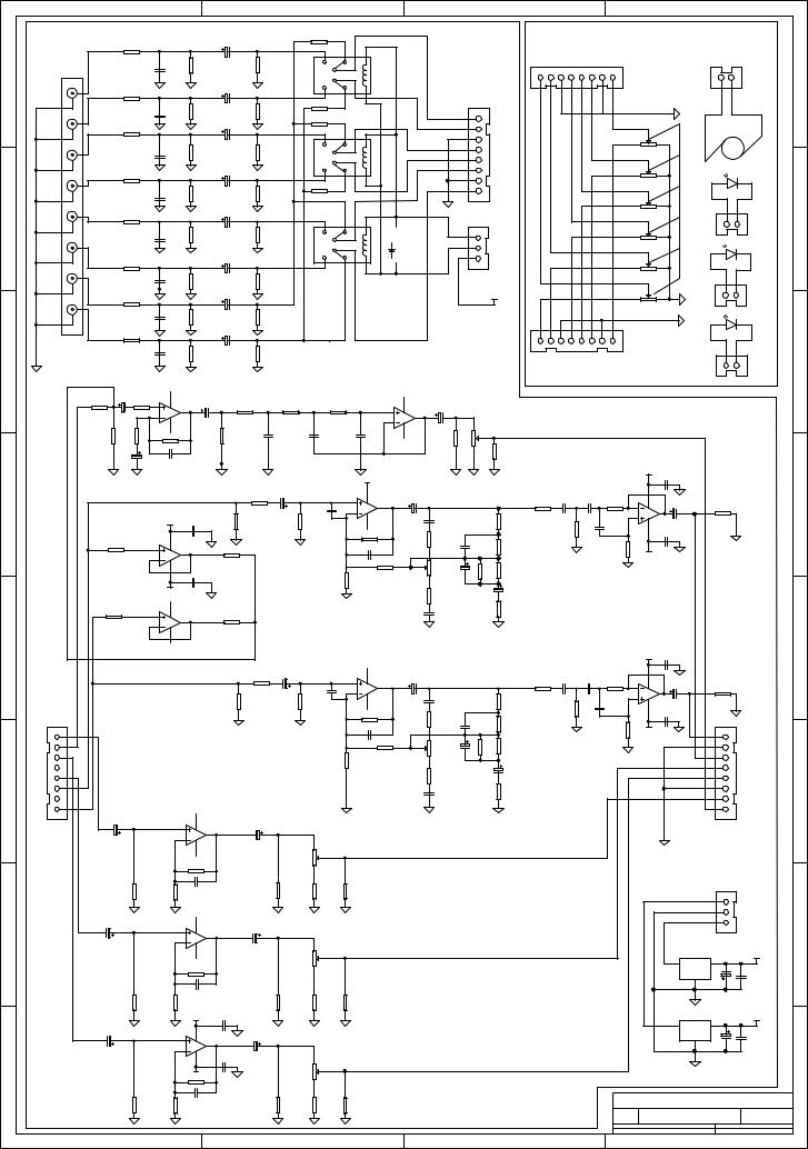 Microlab X11-5.1, X10-5.1 Schematics