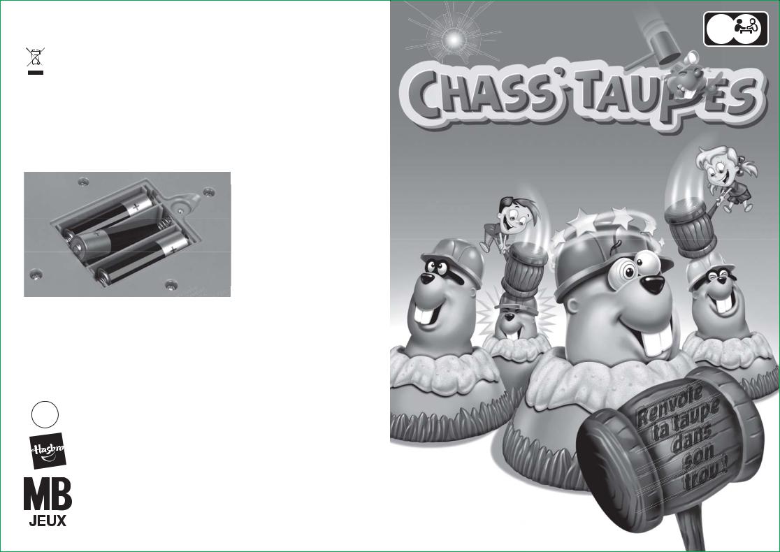 HASBRO JEU CHASSTAUPES User Manual