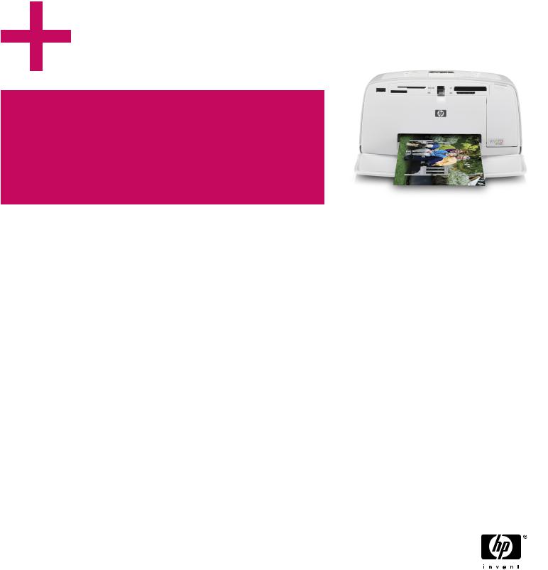 HP PhotoSmart A516 User Manual