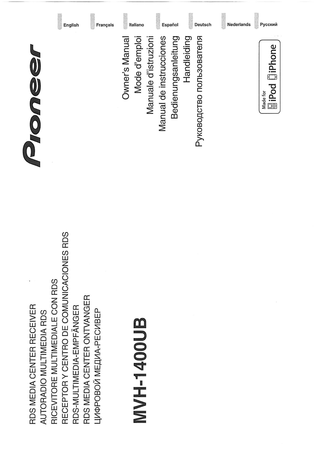 Pioneer MVH-1400UB User Manual