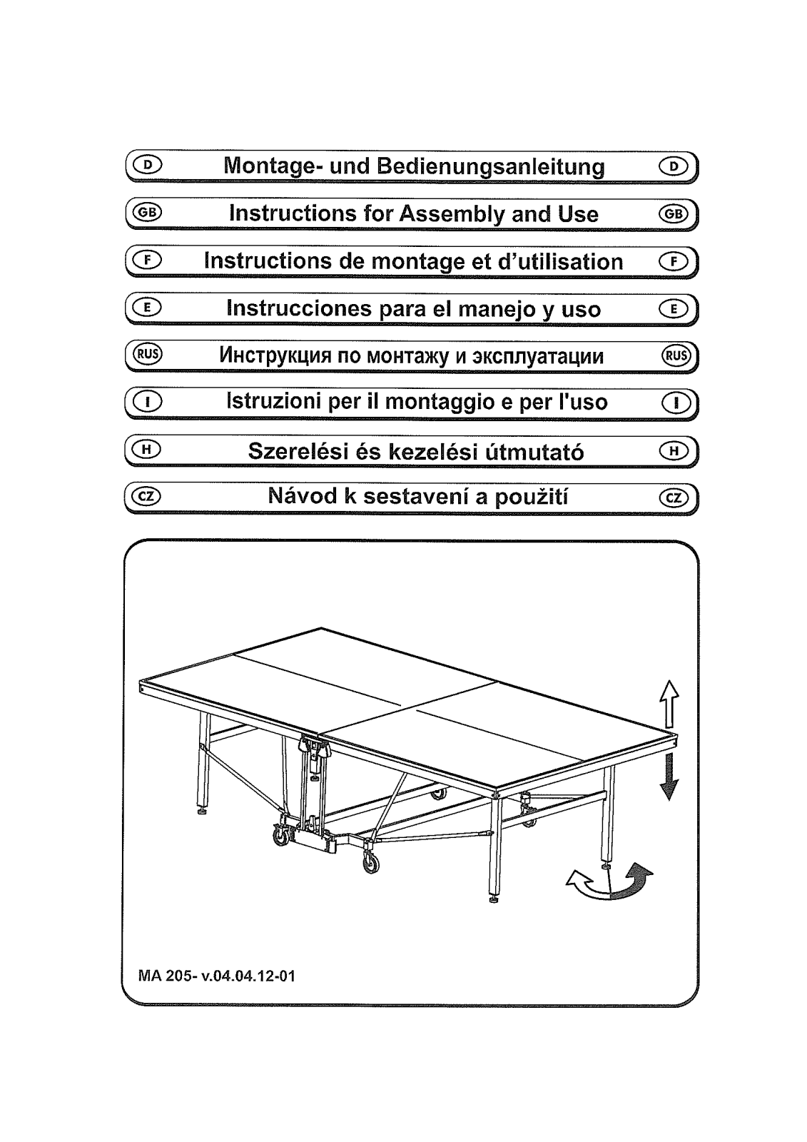 Sponeta MA205 User Guide