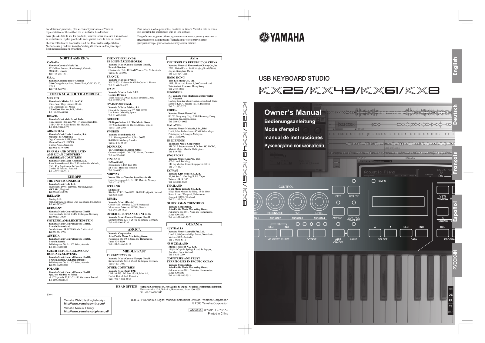 YAMAHA KX61, KX49, KX25 User Manual