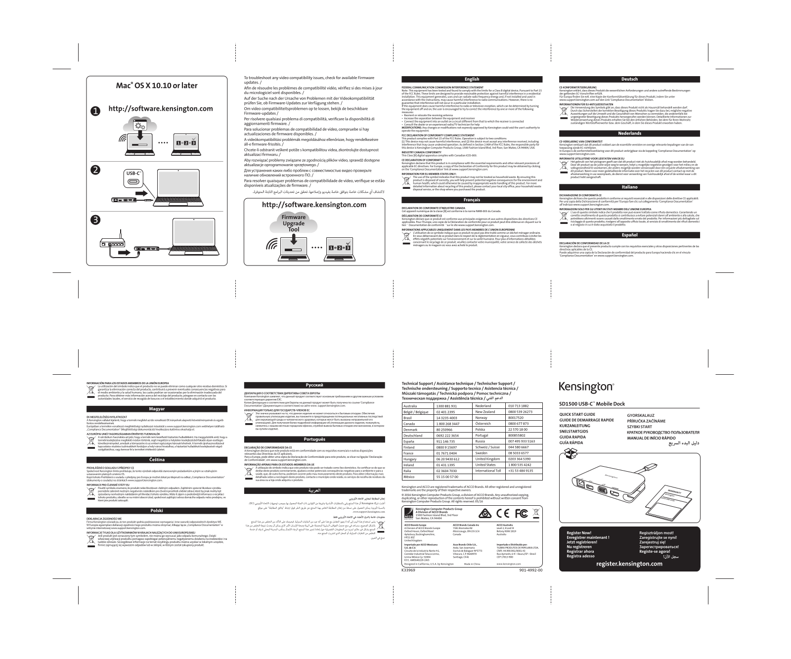 Kensington K33969WW Quick Start Guide