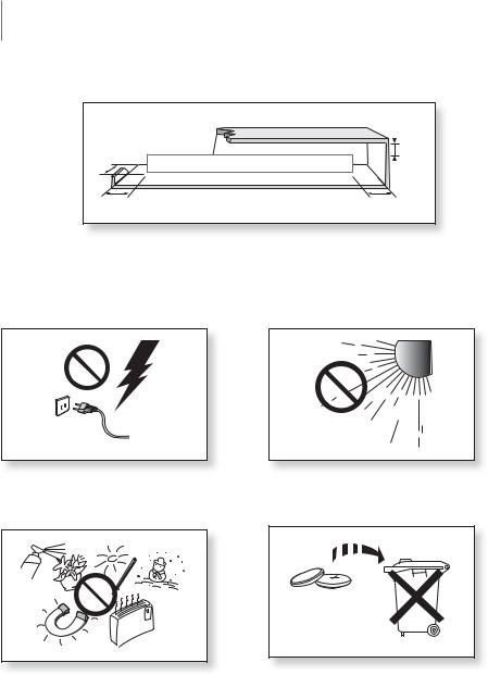 Samsung HW-H750, HW-H751 User guide