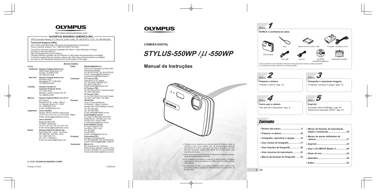 Olympus STYLUS 550WP User Manual