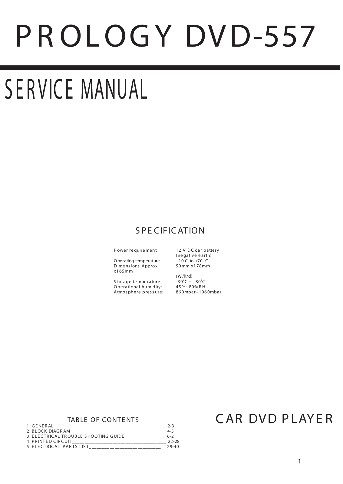 Prology DVD-557 Service manual