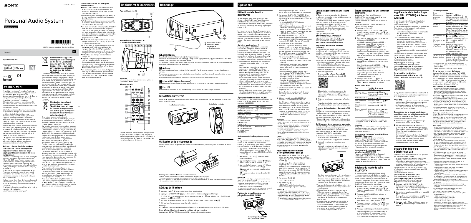 Sony GTK-N1BT User guide