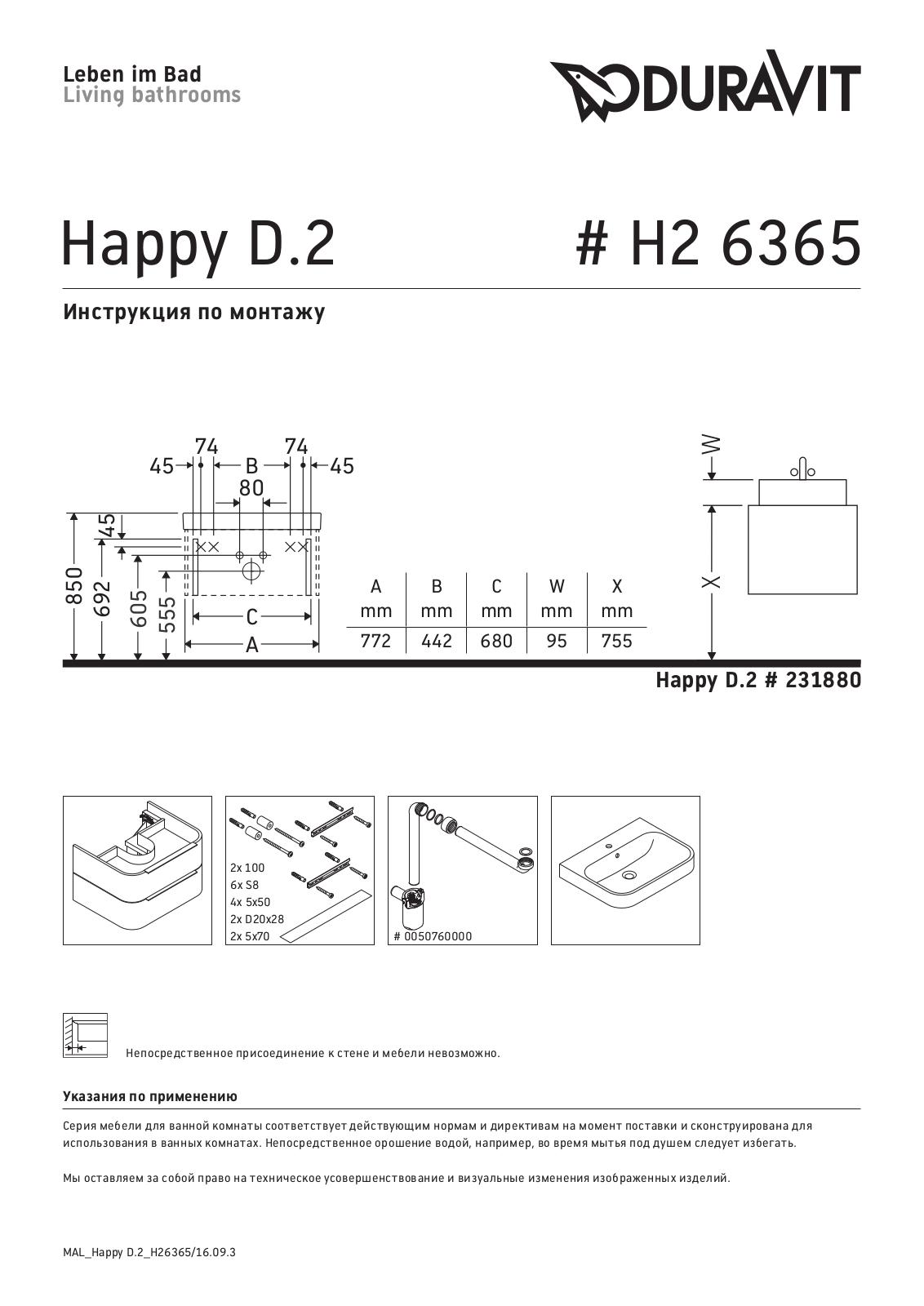 Duravit H2 6365 Mounting instructions - ManualMachine.com