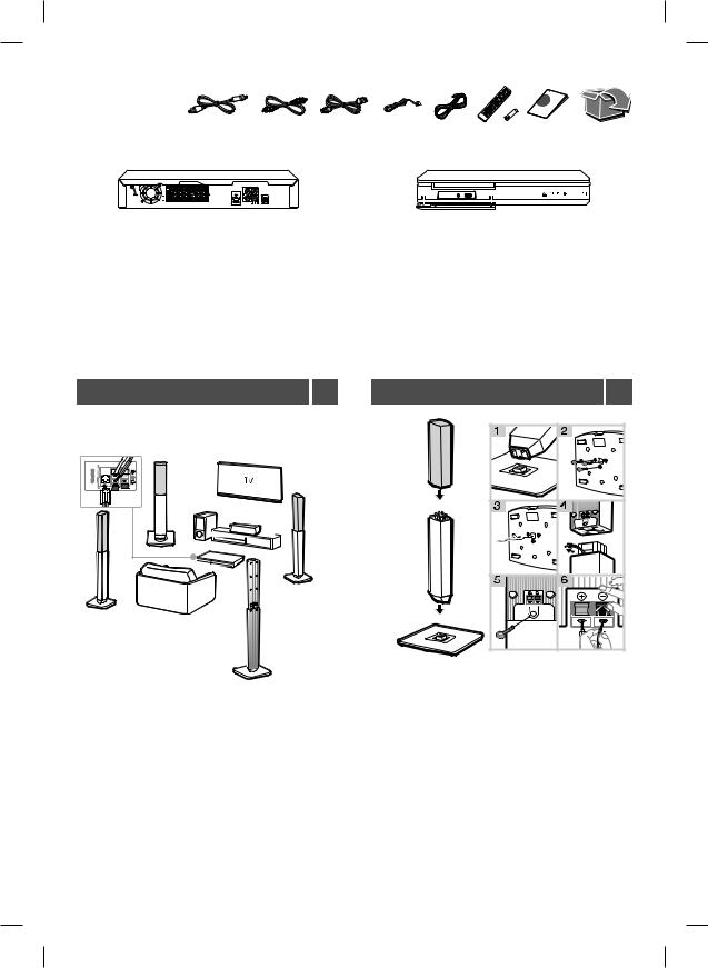 LG LHD655 user's Guide