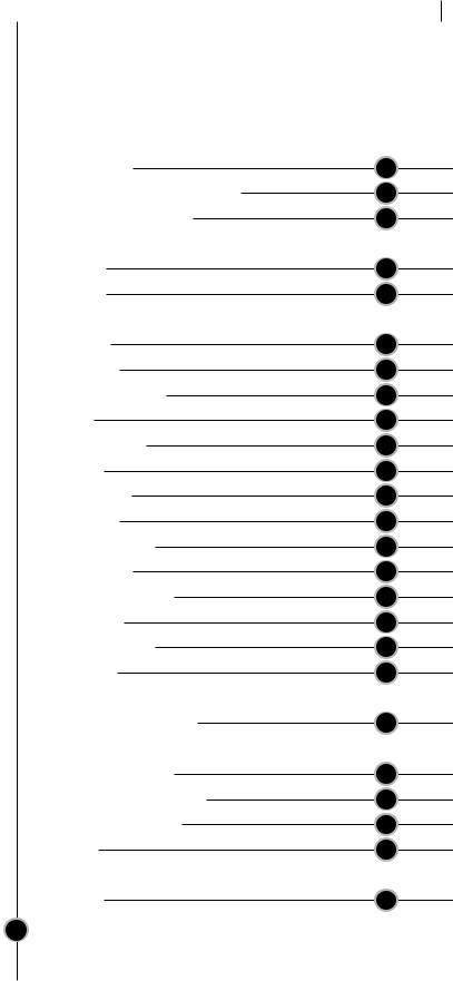 LG GRB4293, GRF4294, GRF4298 User Manual