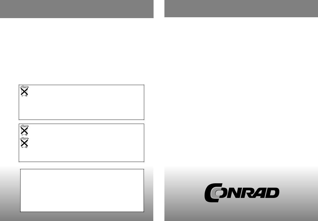 Denver WCM-5003 User Guide