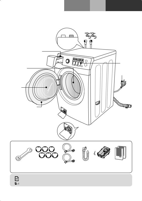 Samsung WW-PK157CW User Manual