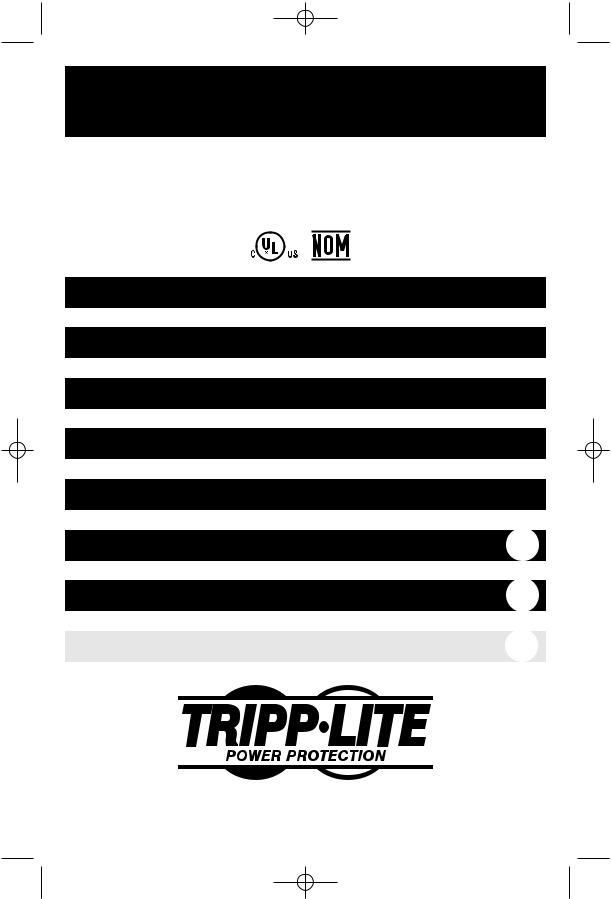 Tripp Lite 1000 VA User Manual