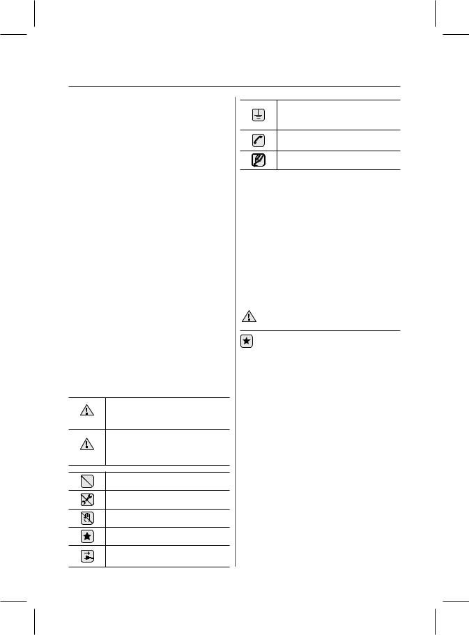 Samsung RL56GEGMG1, RL56GWGSW User Manual