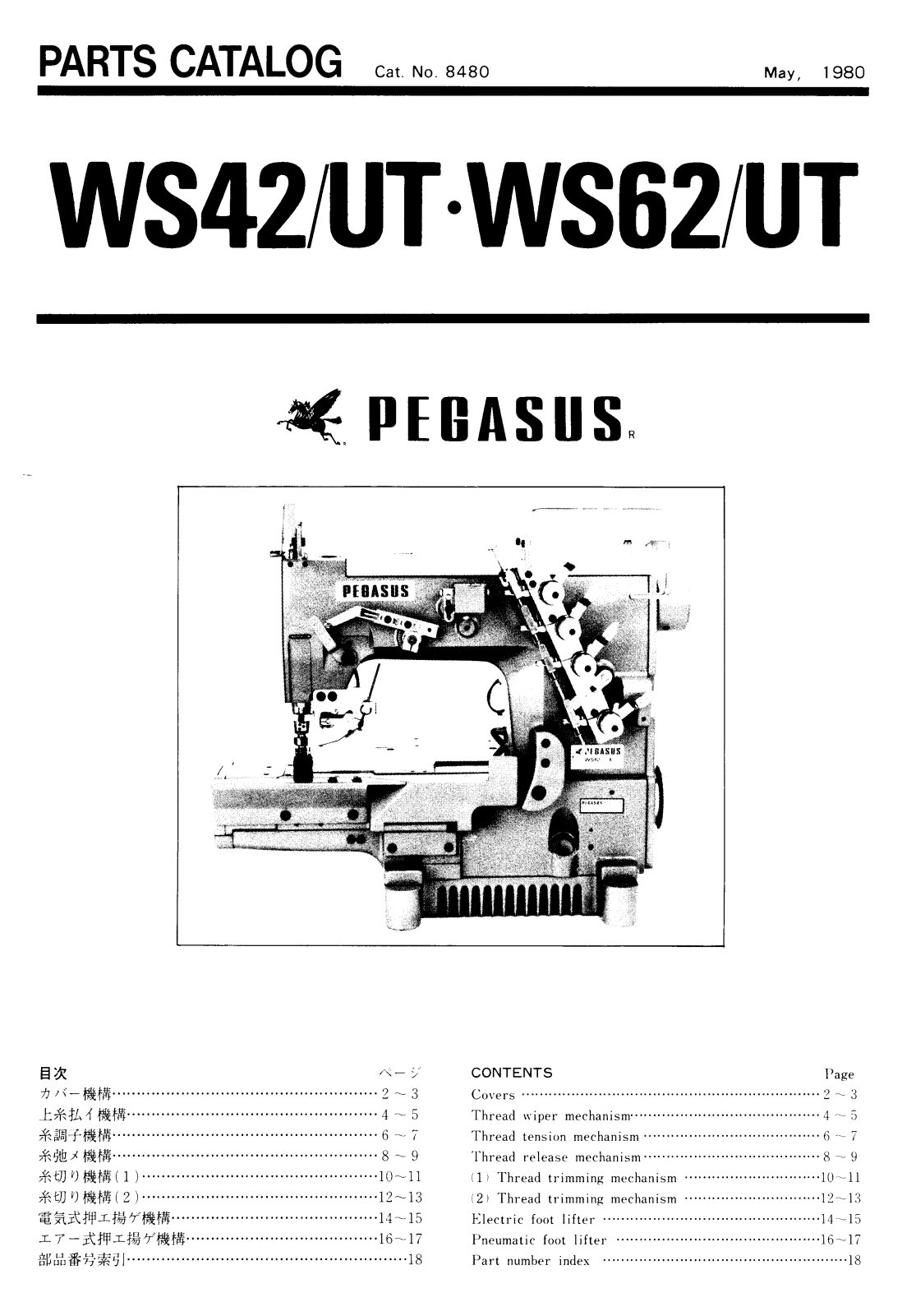 Pegasus WS42/UT, WS62/UT Parts List