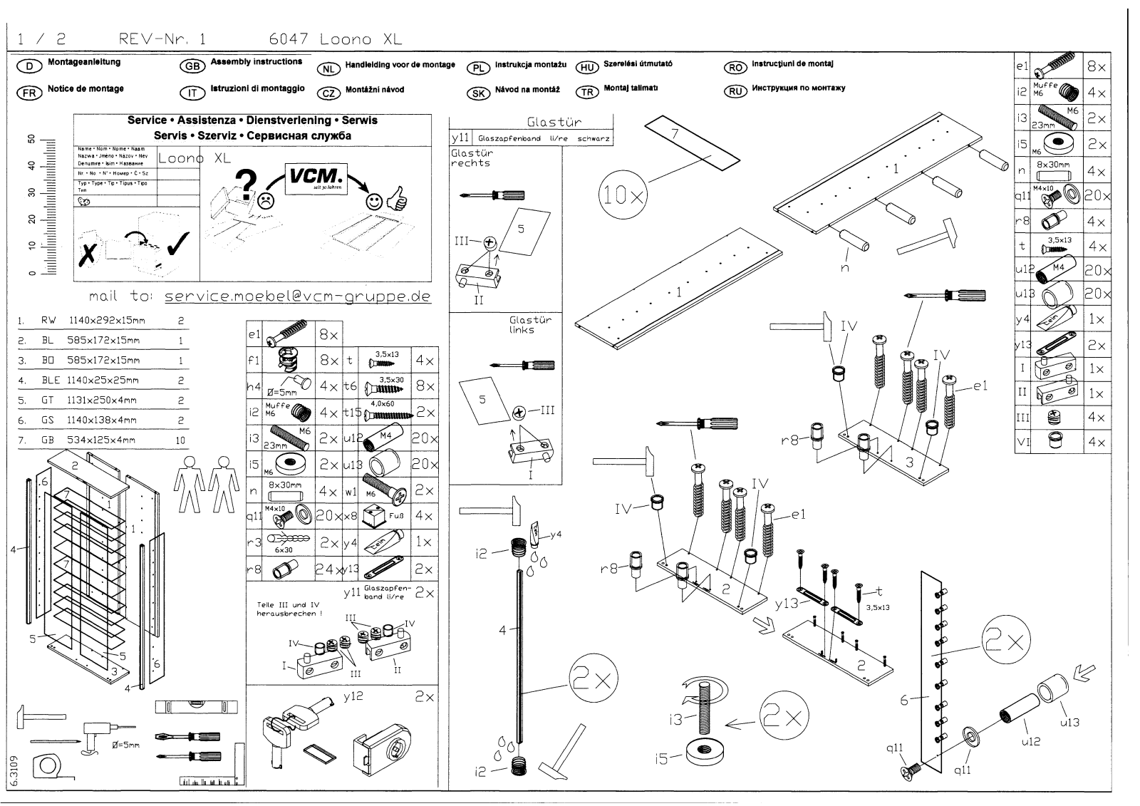 VCM Loono XL Instruction Manual