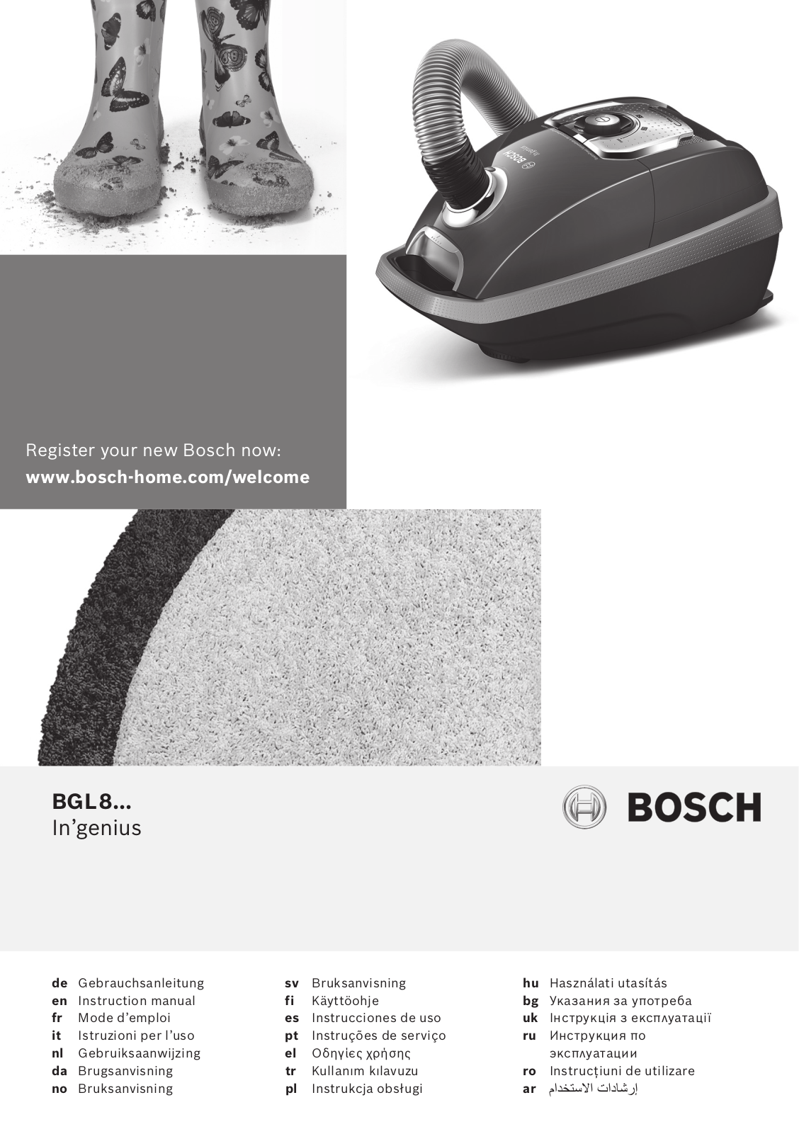 Bosch BGL8PET1, BGL8ALL1 User Manual