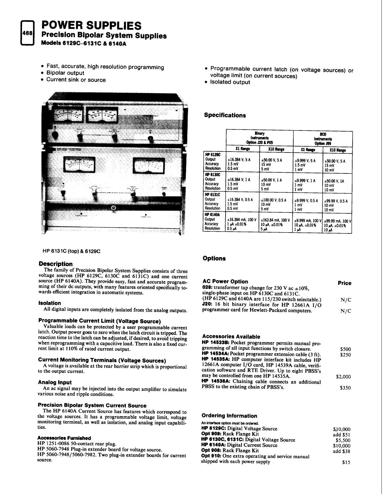 HP 6131c schematic