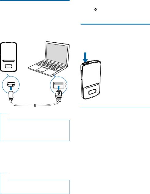 Philips SA3VBE08K, SA3VBE04K User Manual