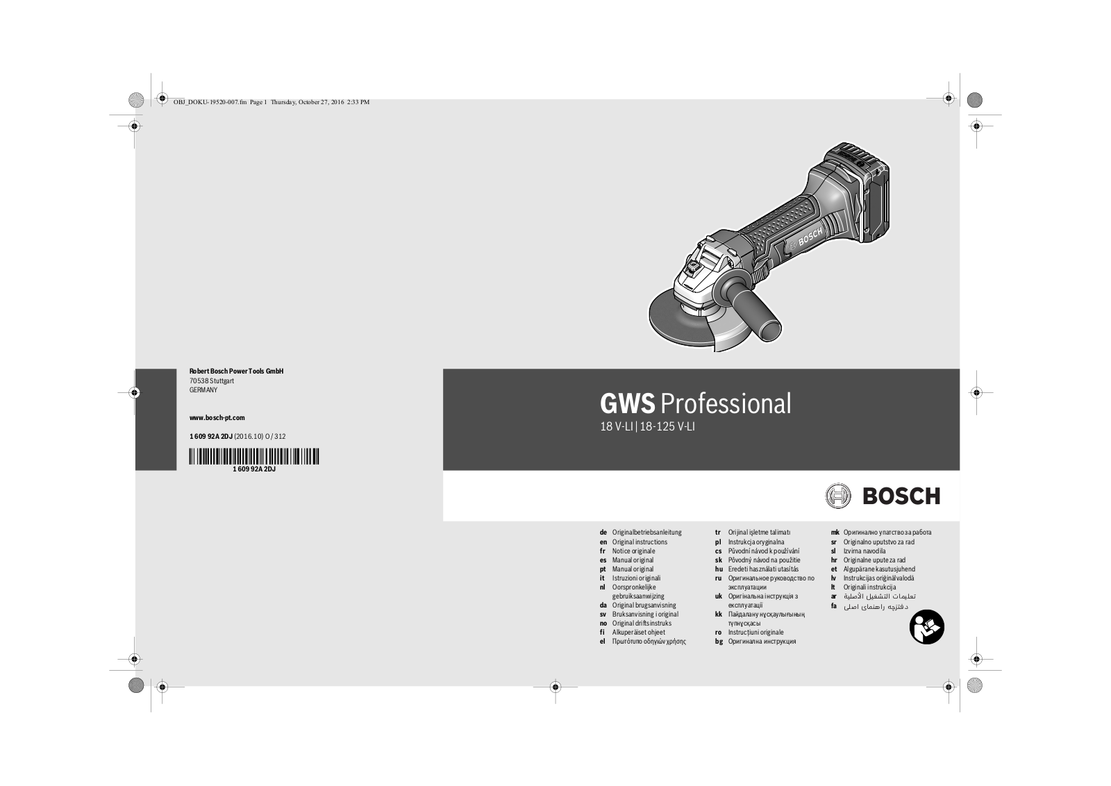 Bosch GWS 18-125 V-LI User Guide