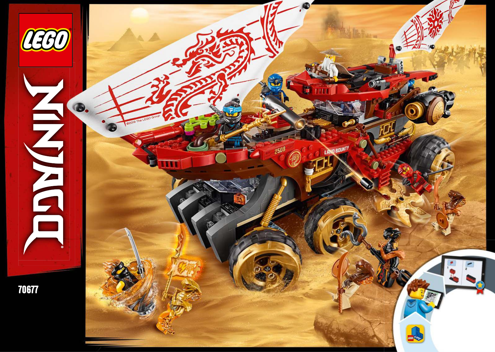 Lego 70677 User Manual