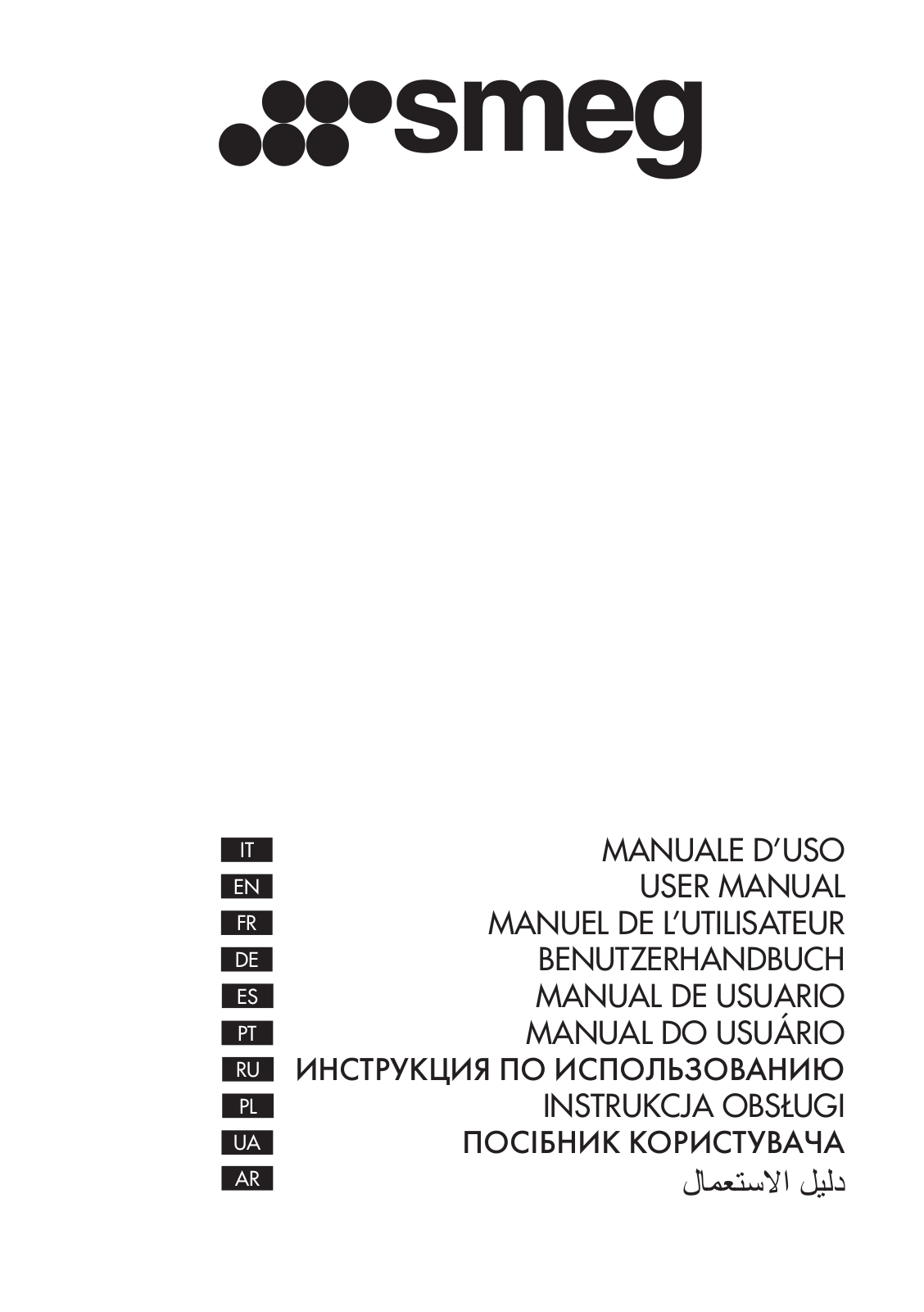 Smeg VZP56B User manual