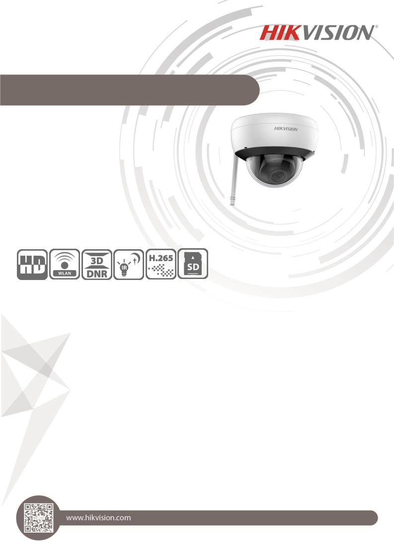 Hikvision DS-2CD2141G1-IDW1 User Manual