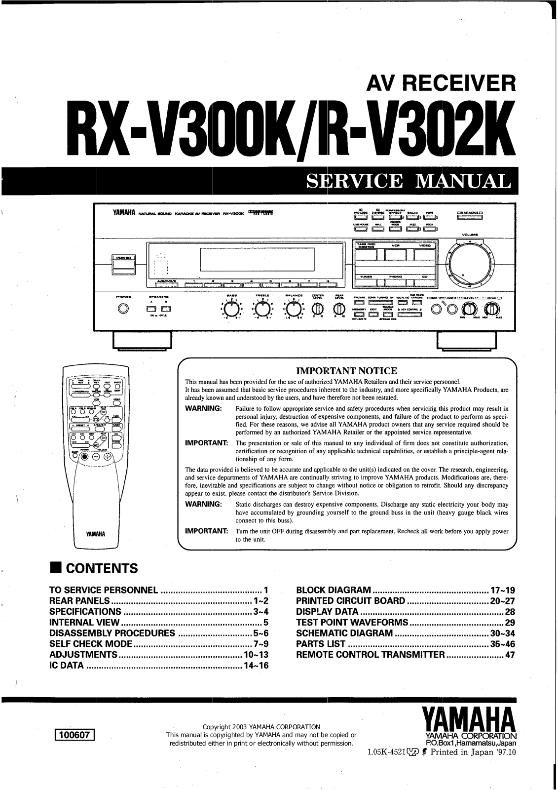 Yamaha RV-302-K, RXV-300-K Service manual