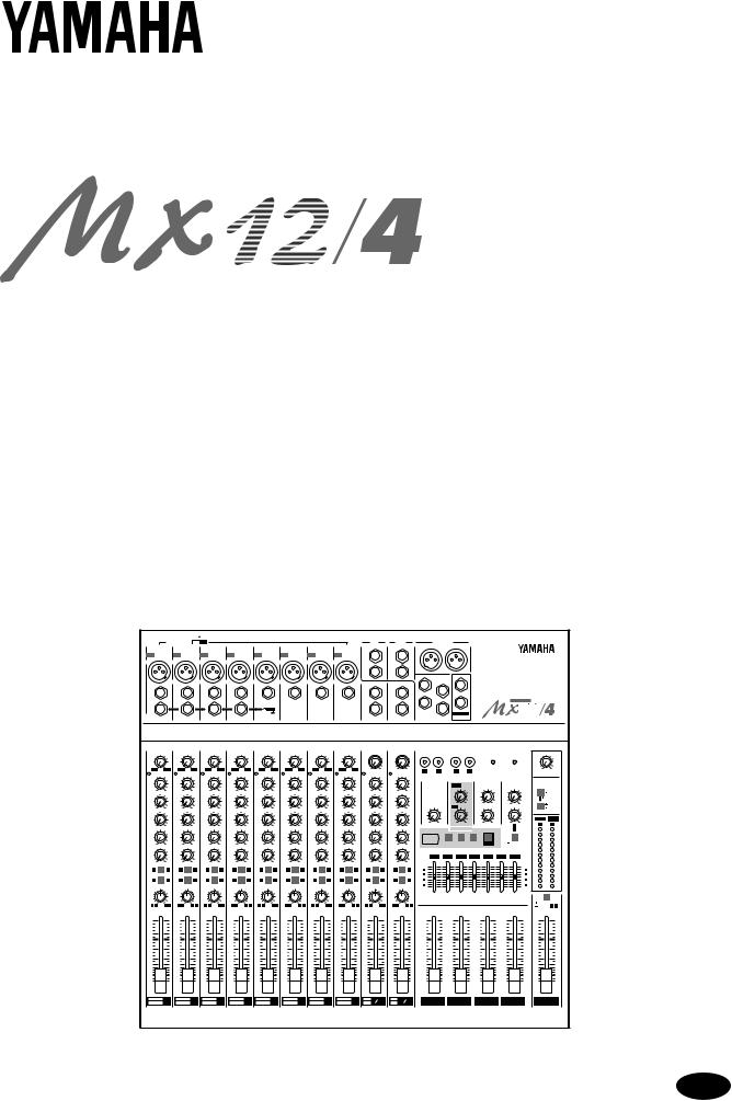 Yamaha Audio MX12/4 User Manual