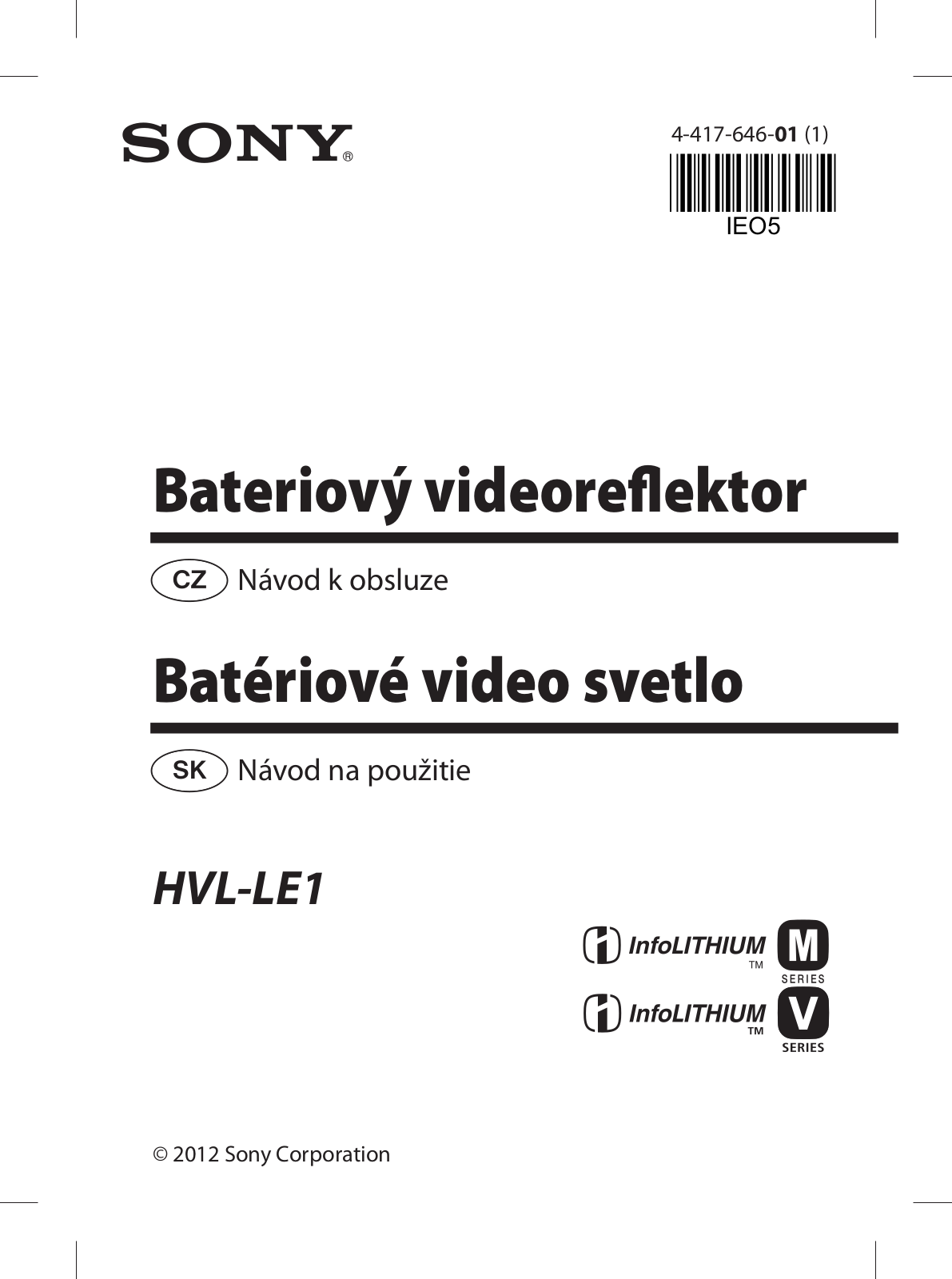 Sony HVL-LE1 User manual