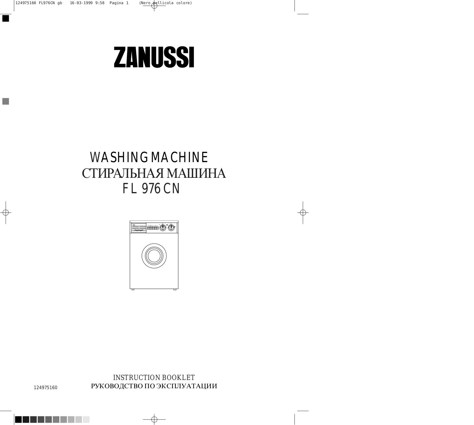 Zanussi FL 976 CN User Manual