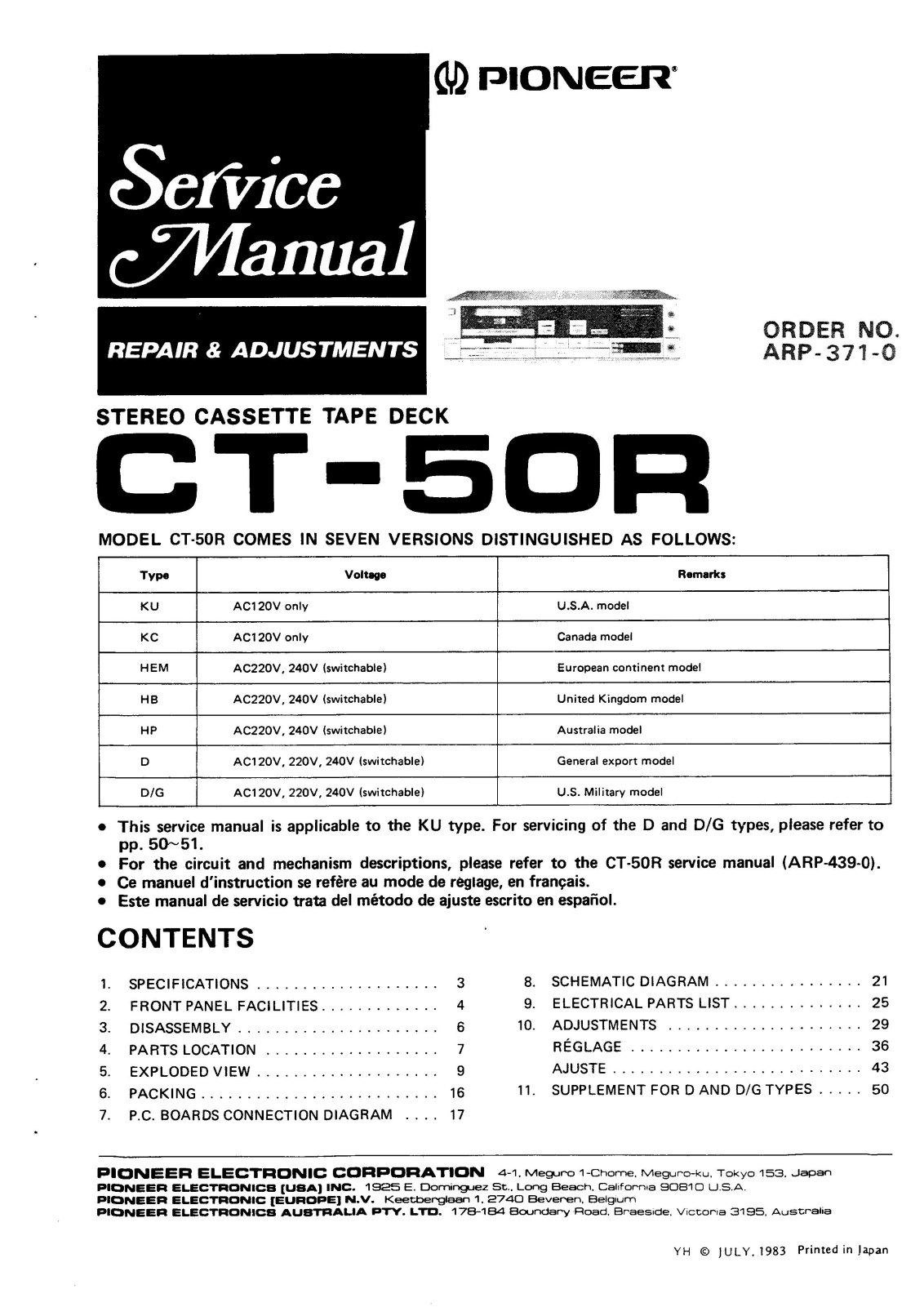 Pioneer CT-50-R Service manual