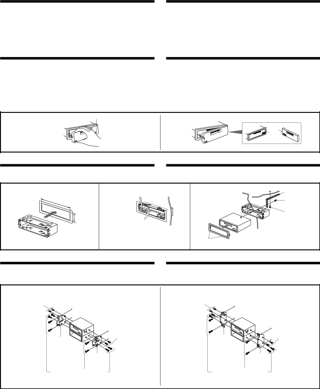 Sony XR-CA300, XR-CA305 Installation Manual