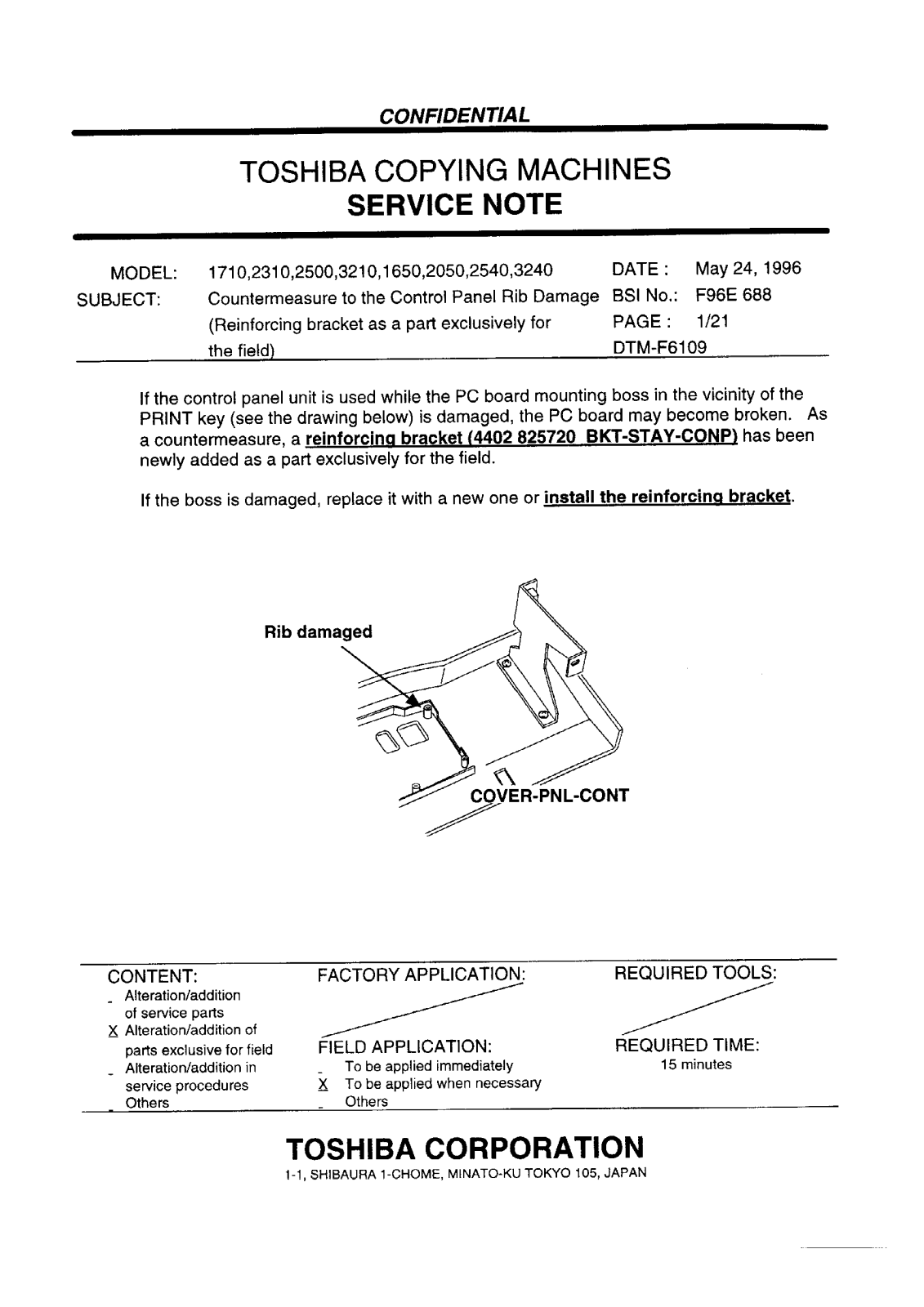 Toshiba f96e688 Service Note