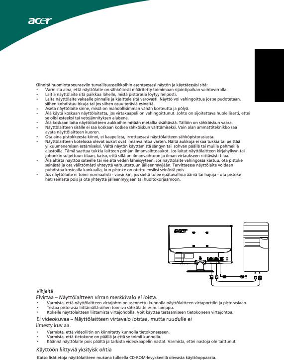 Acer S201HL, S181HL User Manual