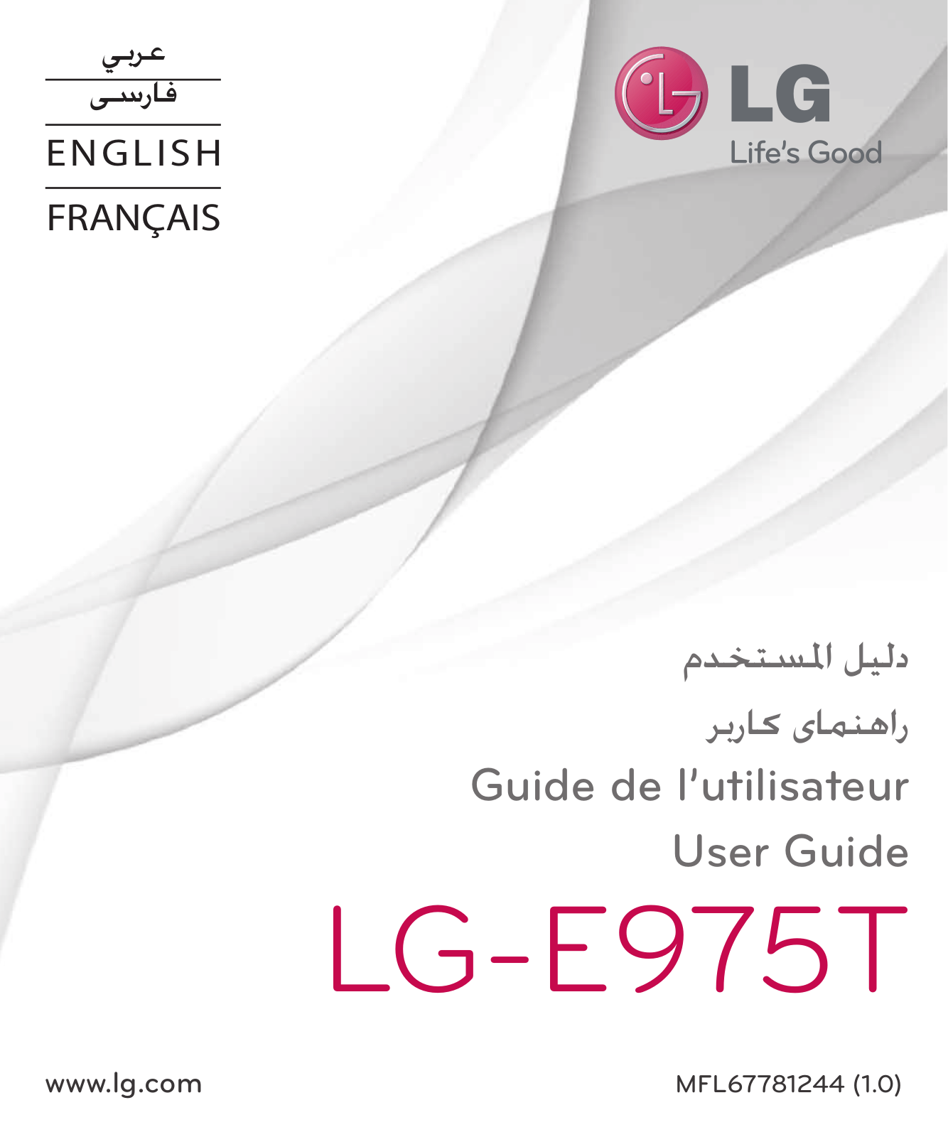 LG LGE975T Owner’s Manual