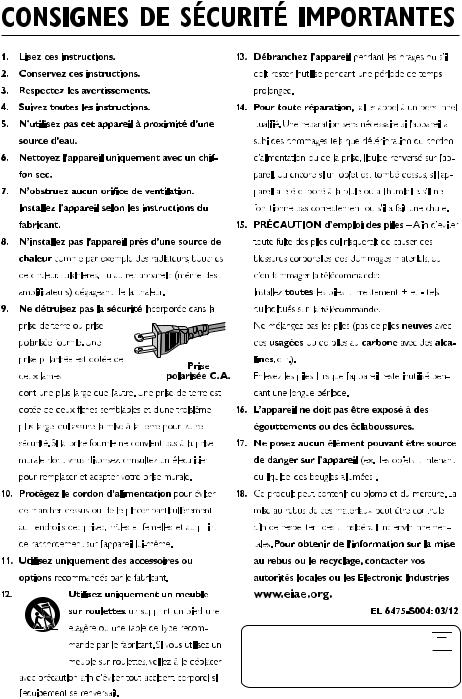 Philips MME239, MME239-37B User Manual