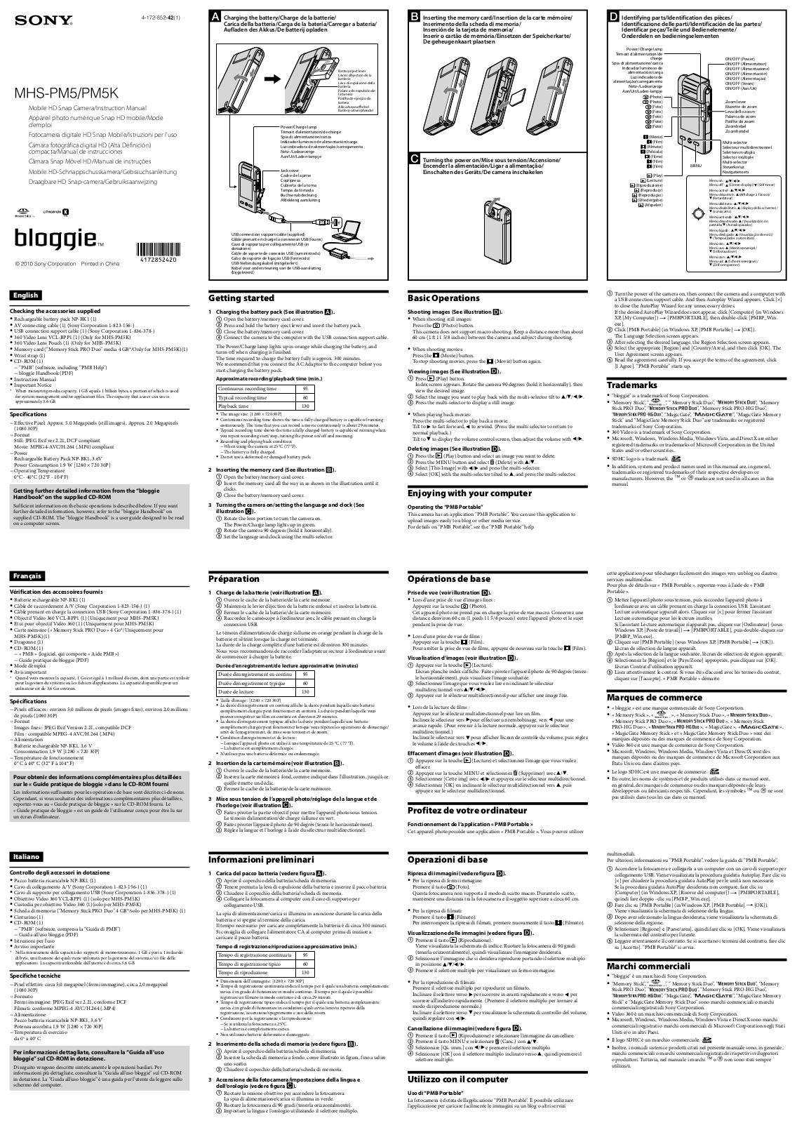 Sony Ericsson MHS-PM5 User Manual