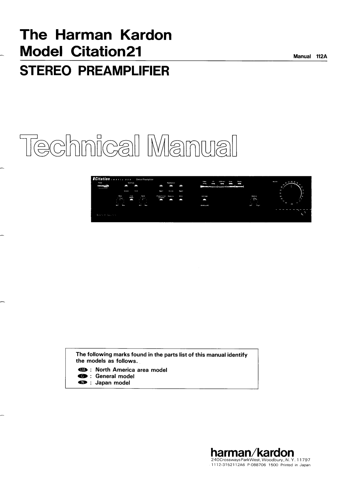 Harman Kardon Citation 21 Service manual